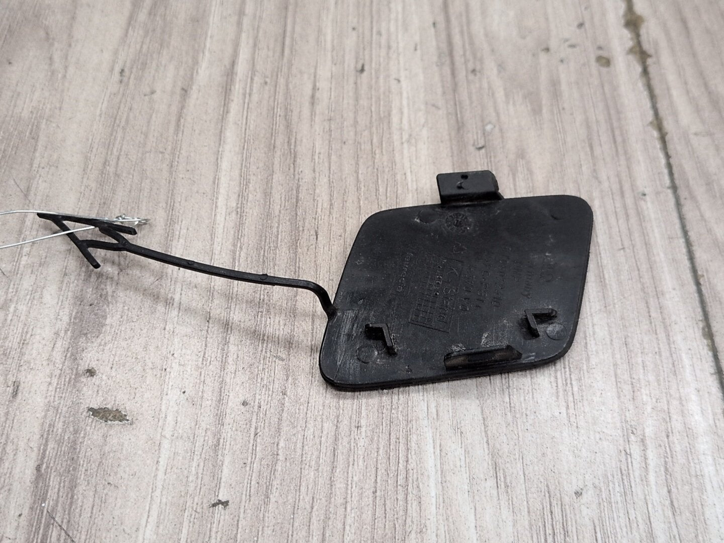 2013 - 2017 Audi S5 8T Front Bumper Tow Hook Insert Cover 8T0807241D CTUB