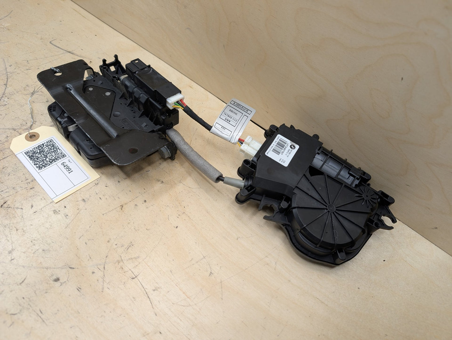 OEM BMW F36 428 430 435 440 Trunk Liftgate Hatchback Power Lock Latch Actuator