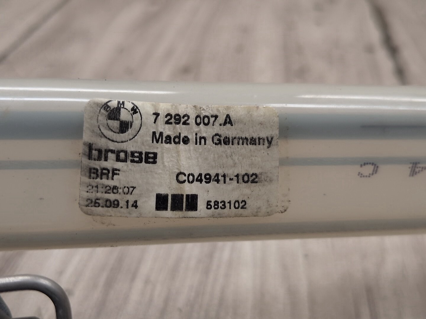 2012-2018 BMW M6 F06 - PN: 7292007