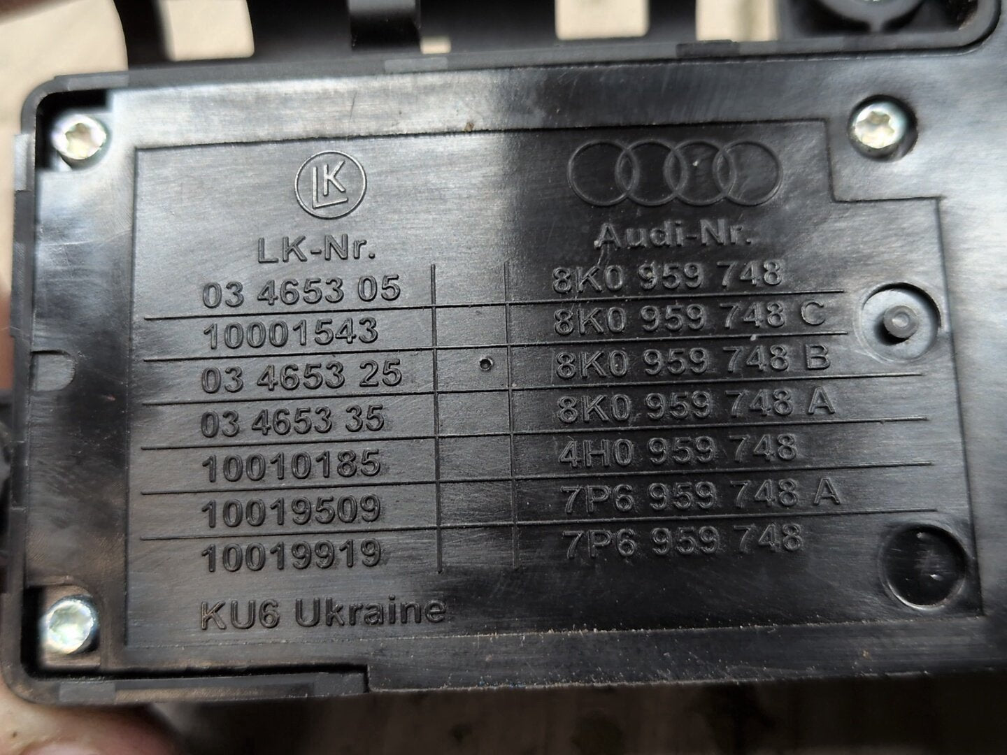2008 - 2017 Audi S5 8T Front Right Passenger Seat Control Switch 8K0959748