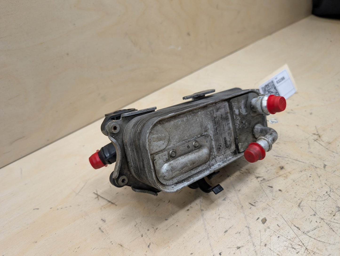 OEM BMW F30 F32 F33 F36 335 435 Transmission N55 Oil Cooler Heat Exchanger VALEO
