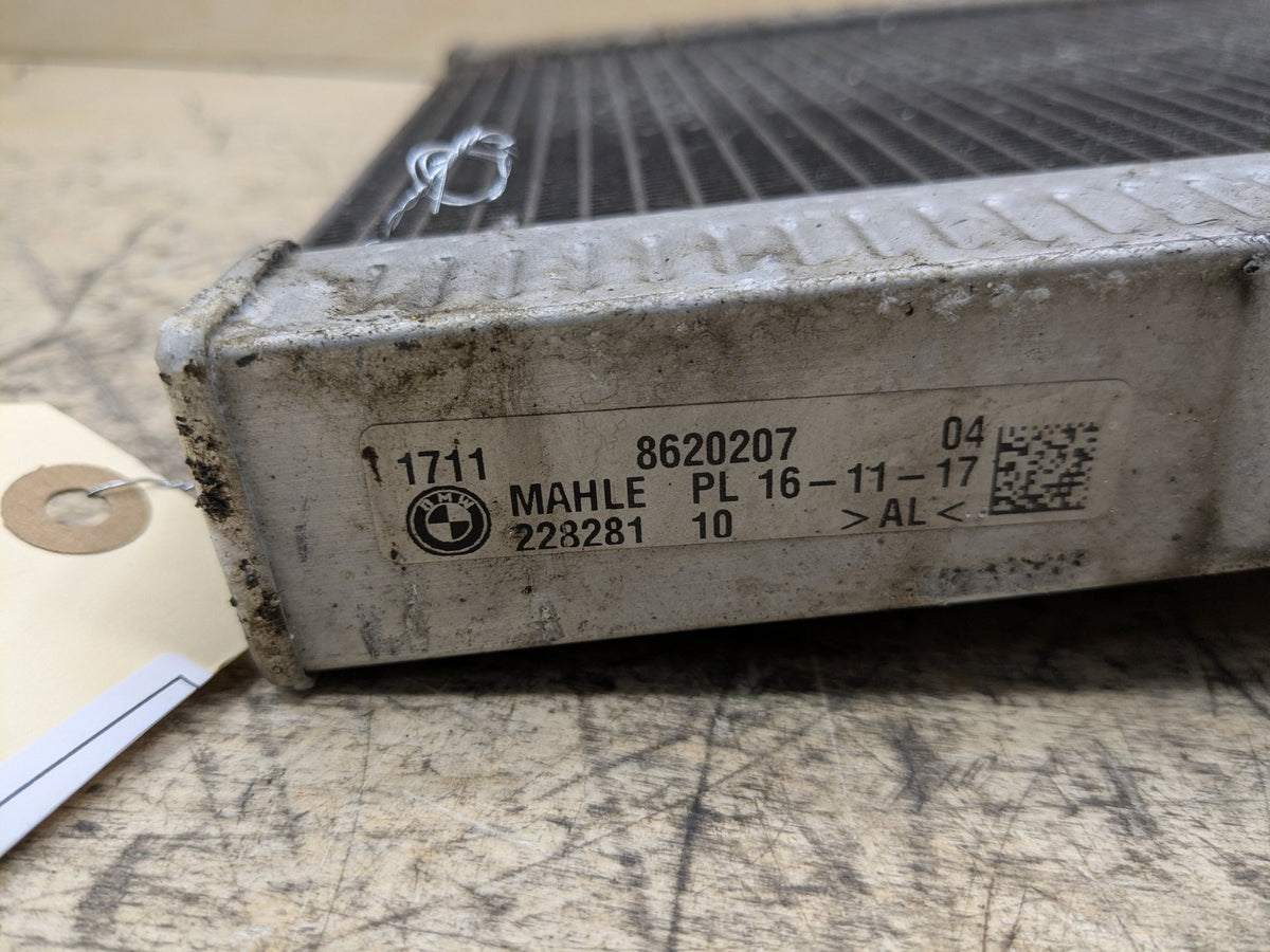2018-2023 BMW M550i G30 Secondary Auxiliary Radiator 8620207 OEM