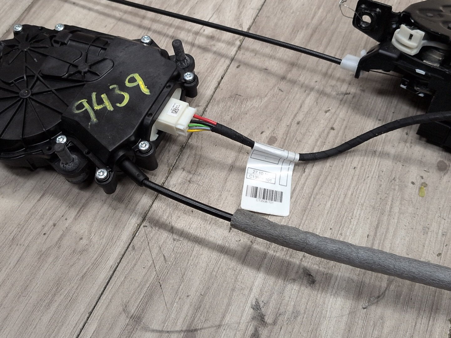 2014 - 2018 BMW X5 F85 Liftgate Trunk Lid Liftgate Lock Latch Actuators SET 7303443 S63B44T2