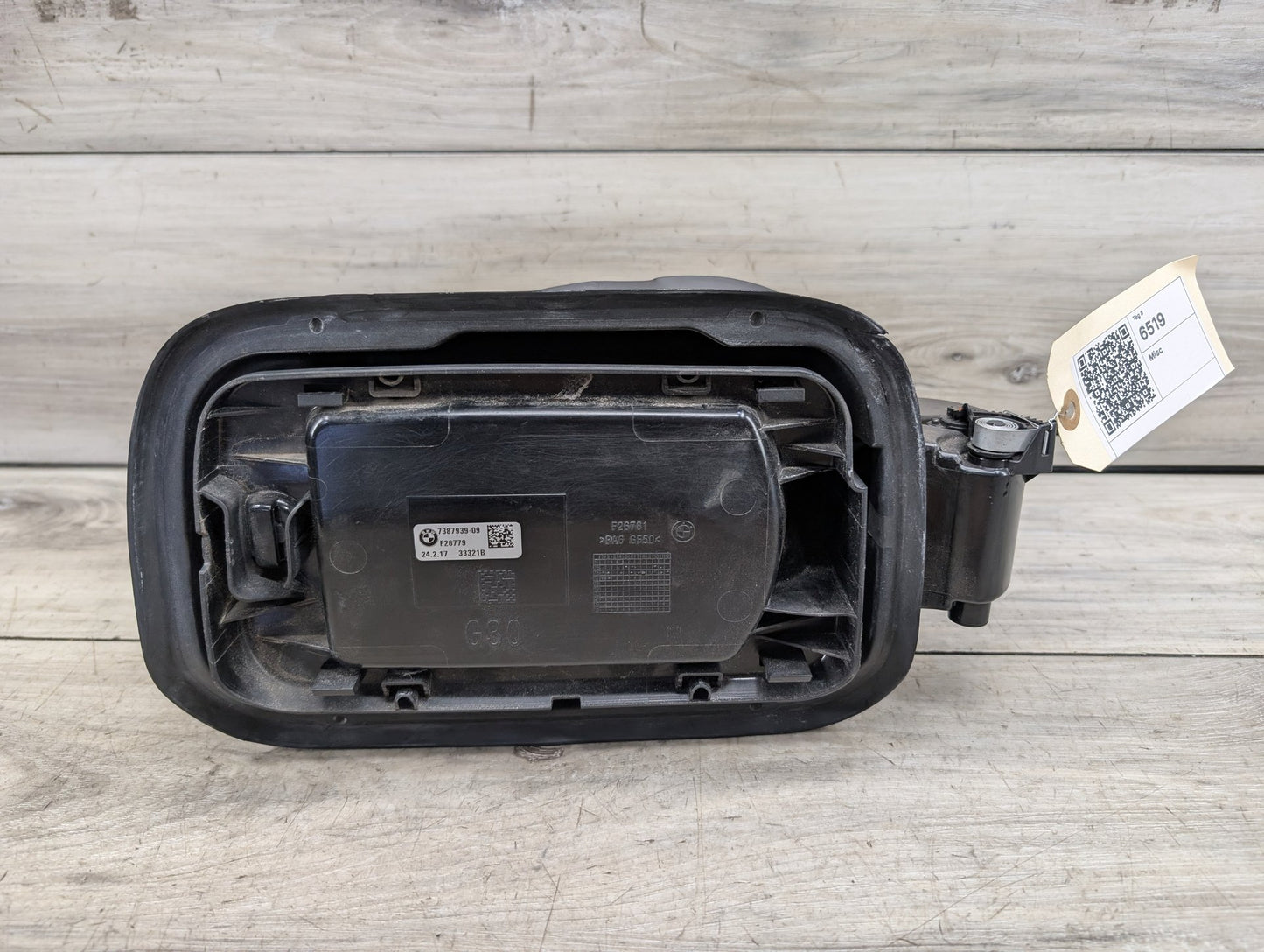 2017-2023 BMW 530i G30 Gas Cover Assembly 7387939