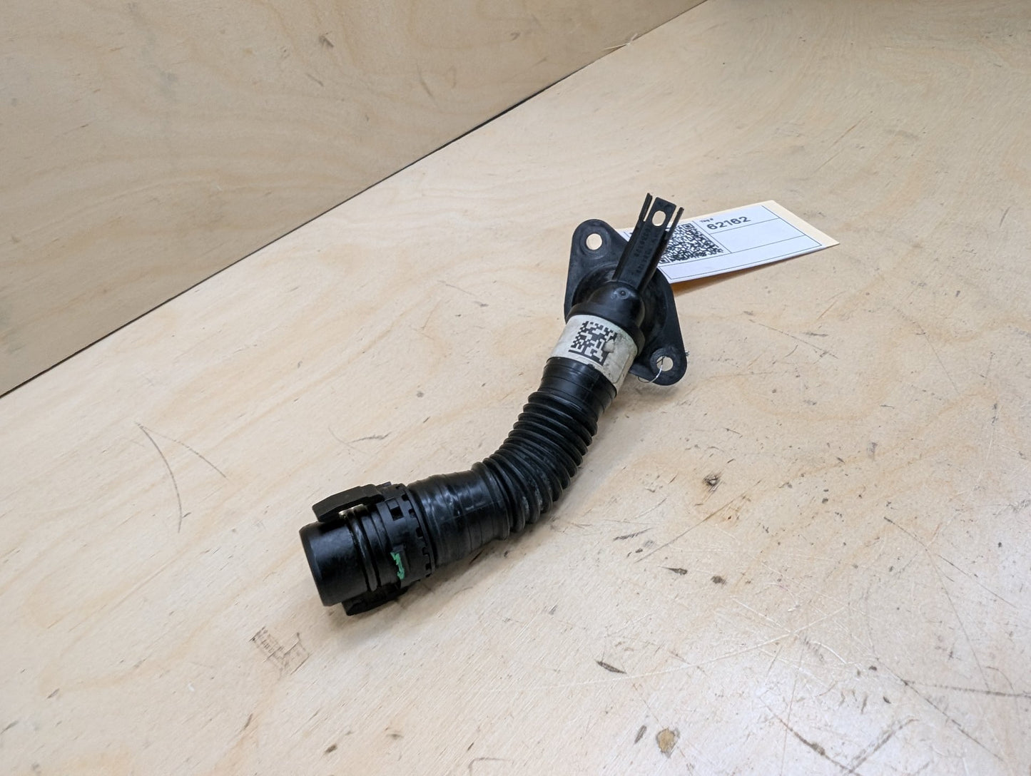 2015-2019 BMW X6 F16- PN: 7584128