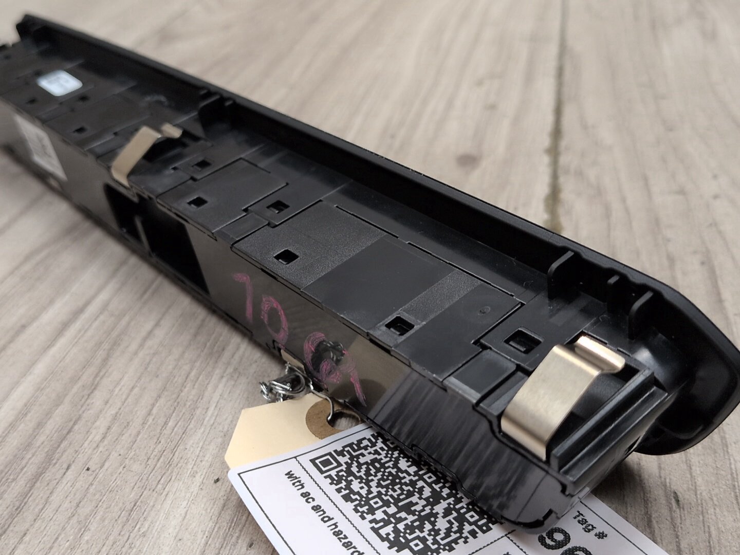 2023 - 2026 BMW M2 G87 Radio Control Panel 5a63f19 S58B30T0