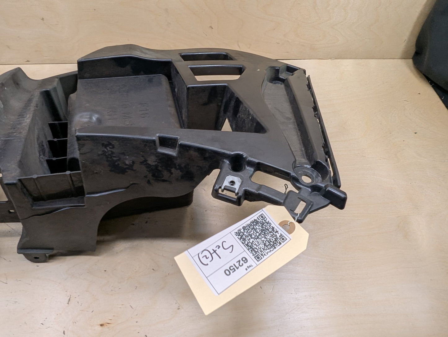 15-19 OEM BMW F16 X6 Rear Right Passenger Bumper Supports Brackets Mounts PAIR