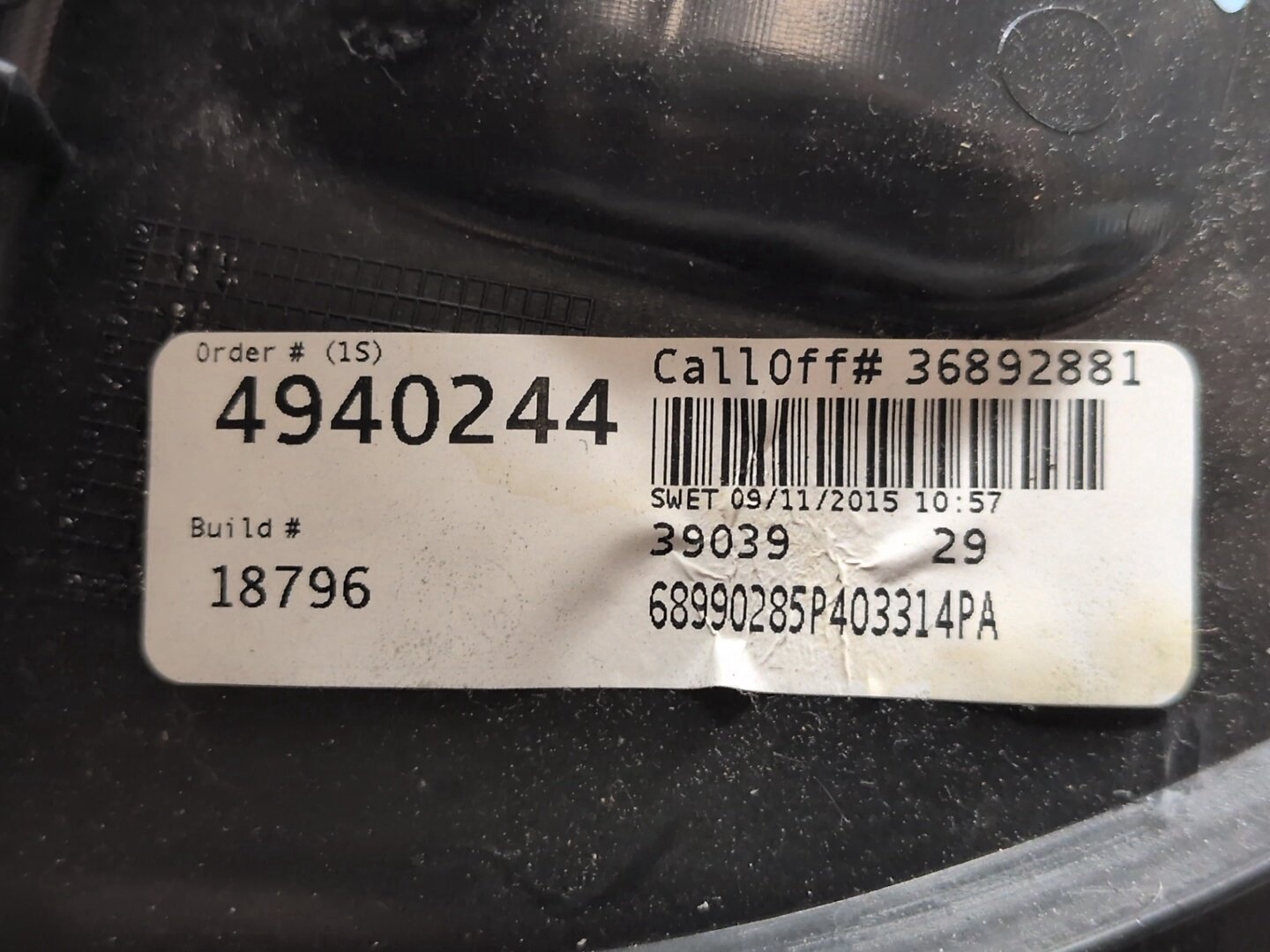 2015-2018 BMW X5 F85 - PN: 7284328