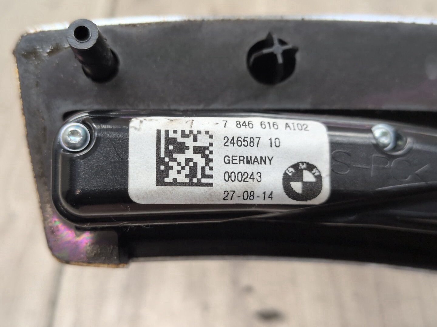 2012-2018 BMW M6 F06 - PN: 7846616