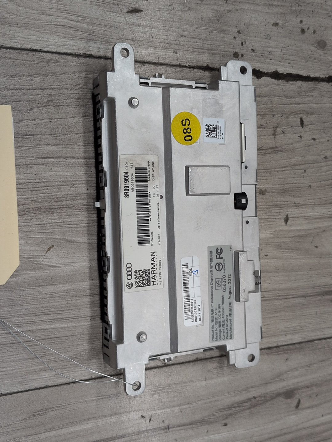 2008 - 2017 Audi S5 8T Monitor Display Screen 8R0919604