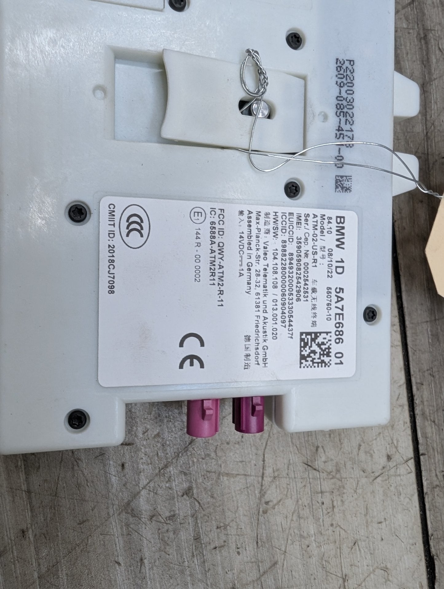OEM BMW F44 G01 G05 G12 G20 G26 G30 G80 G82 M3 M4 Telematics Control Module Unit