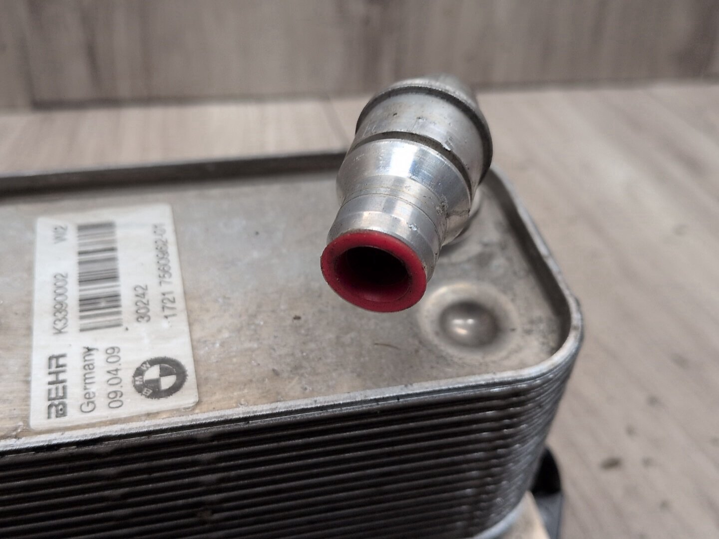 2008-2010 BMW 535i E60 Transmission Oil Cooler Heat Exchanger 7560962