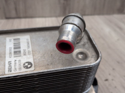 2008-2010 BMW 535i E60 Transmission Oil Cooler Heat Exchanger 7560962