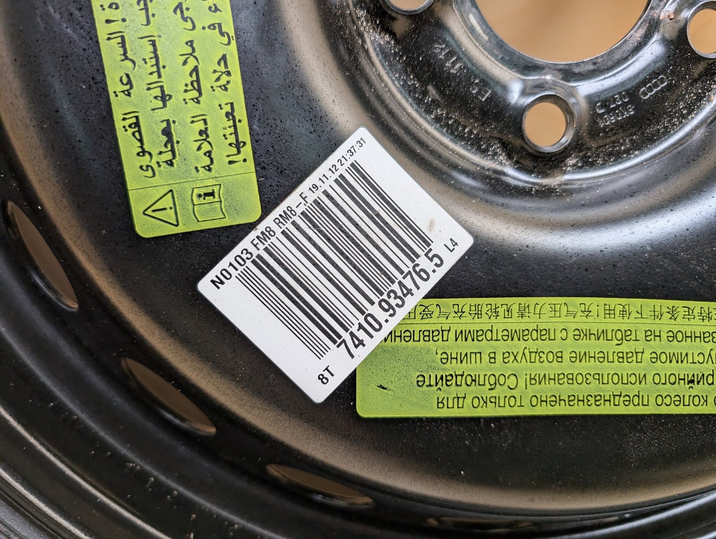 2008 - 2017 Audi S5 8T Emergency Spare Wheel Rim Tire 8K0601027D