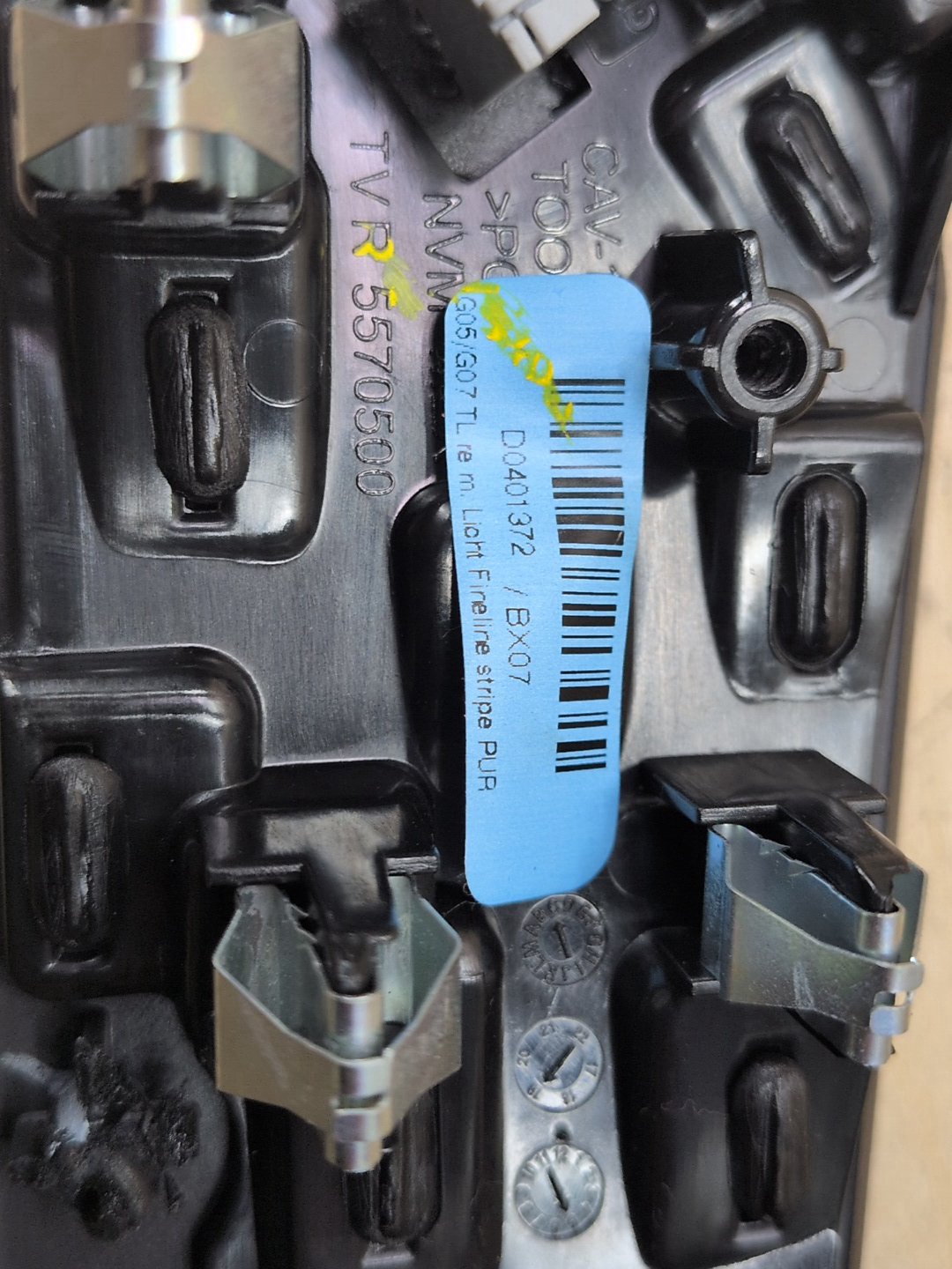 2019-2026 BMW X5 G05 6994734 OEM