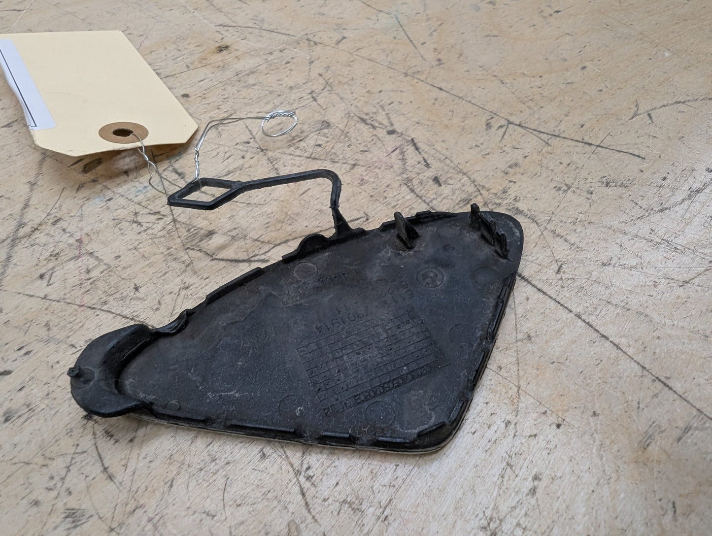 2016-2022 BMW 750i G12 Front Bumper Tow Hook Insert Cover 7301914
