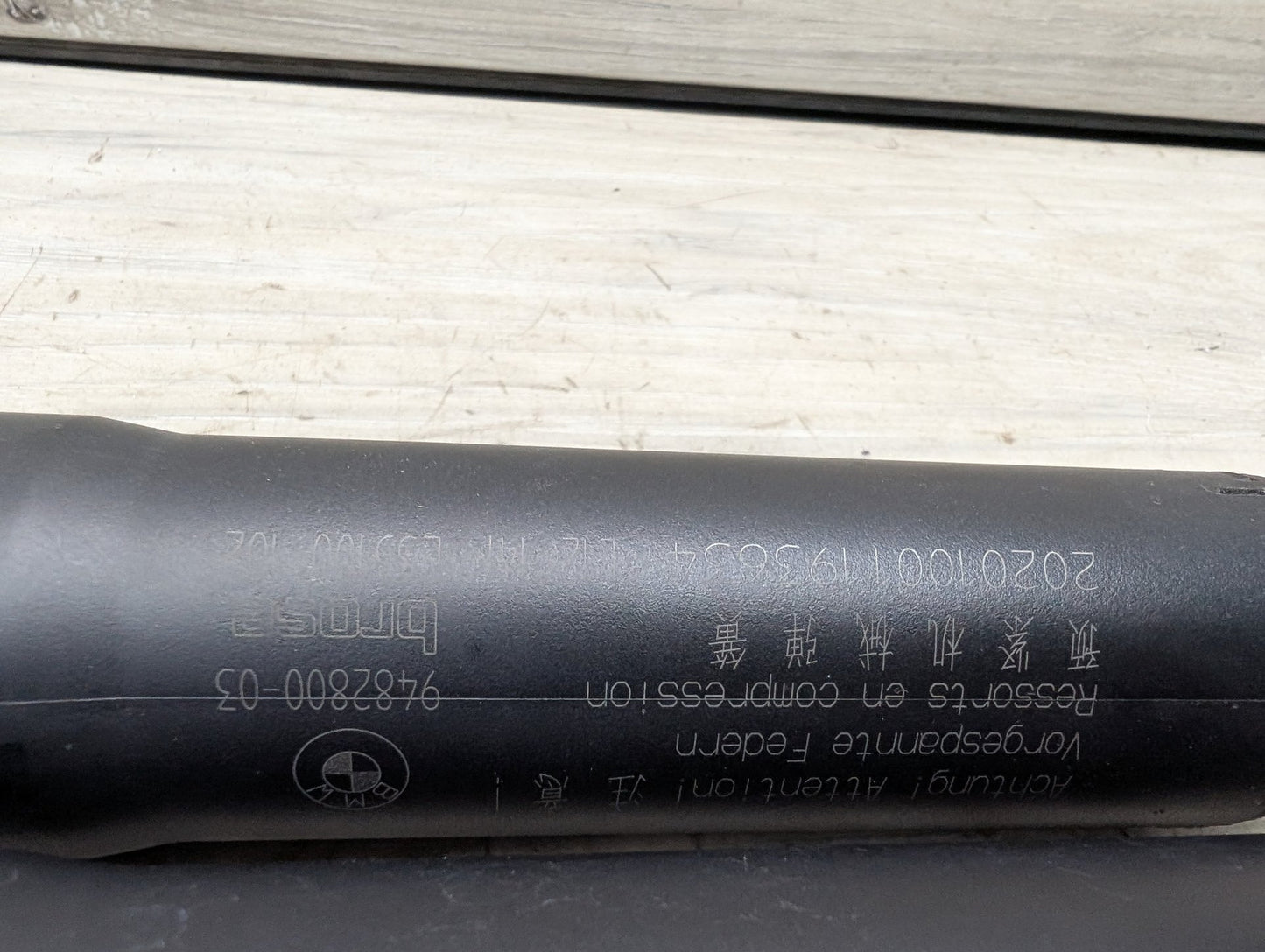 2019-2026 BMW X5 G05 Rear Right Passenger Liftgate Trunk Lid Strut Shock Support 9482800
