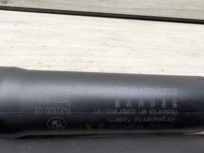 2019-2026 BMW X5 G05 Rear Right Passenger Liftgate Trunk Lid Strut Shock Support 9482800