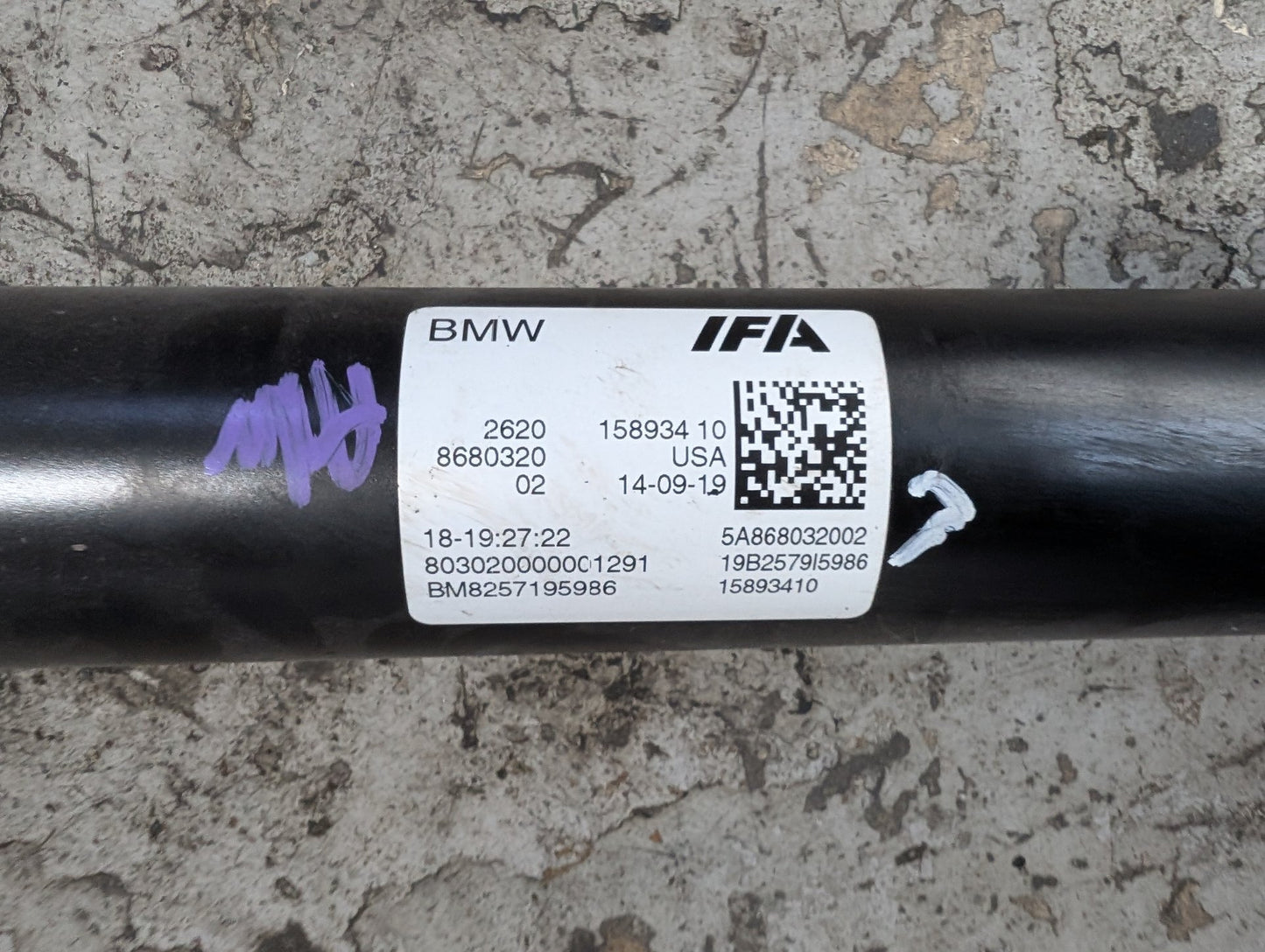 2018 - 2024 BMW X3 G01 Rear Propeller Driveshaft Drive Shaft 8680320 B58B30O1