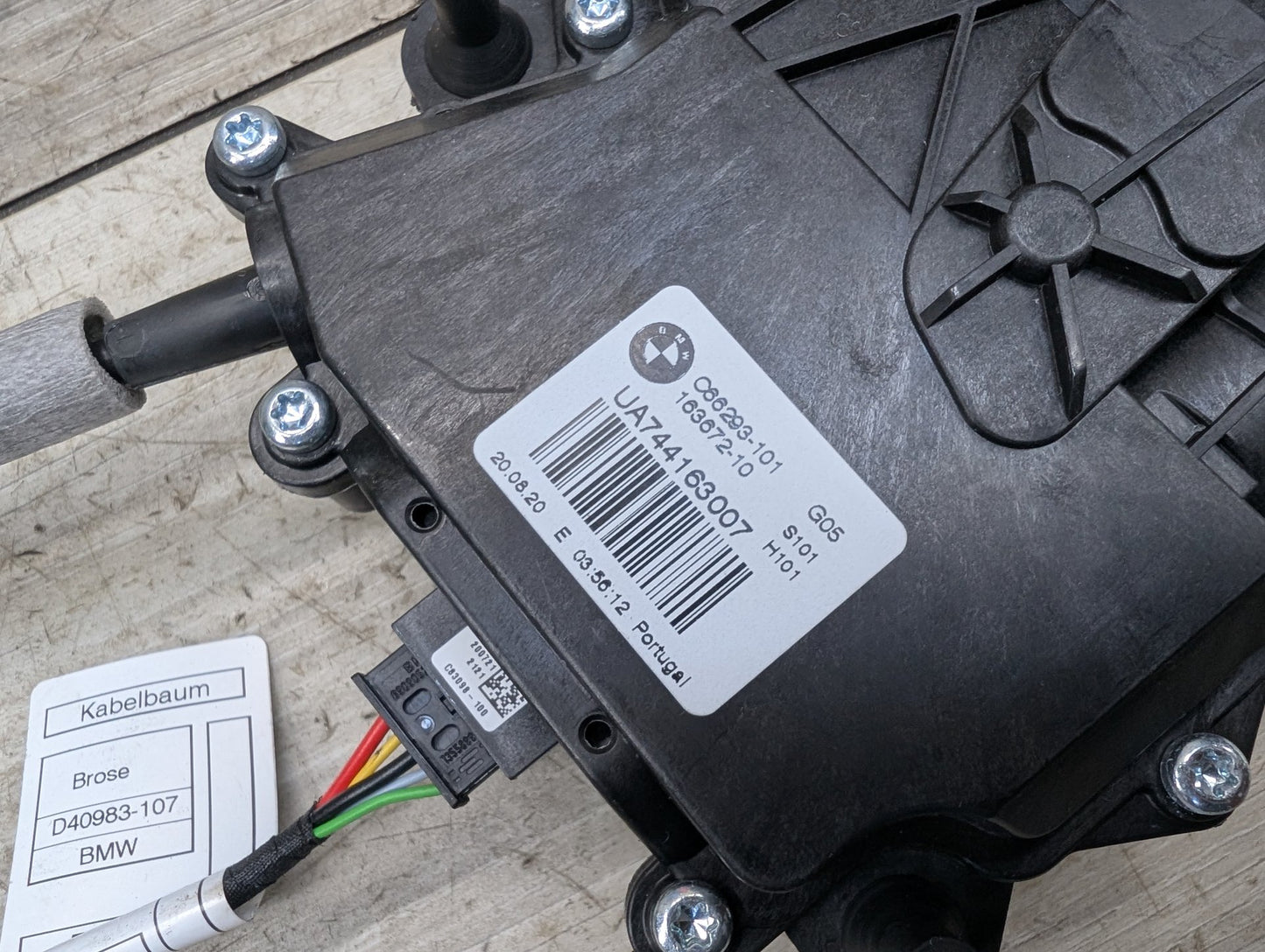 2019-2026 BMW X5 G05 Lower Liftgate Tailgate Lock Latch Actuator SET 7357112