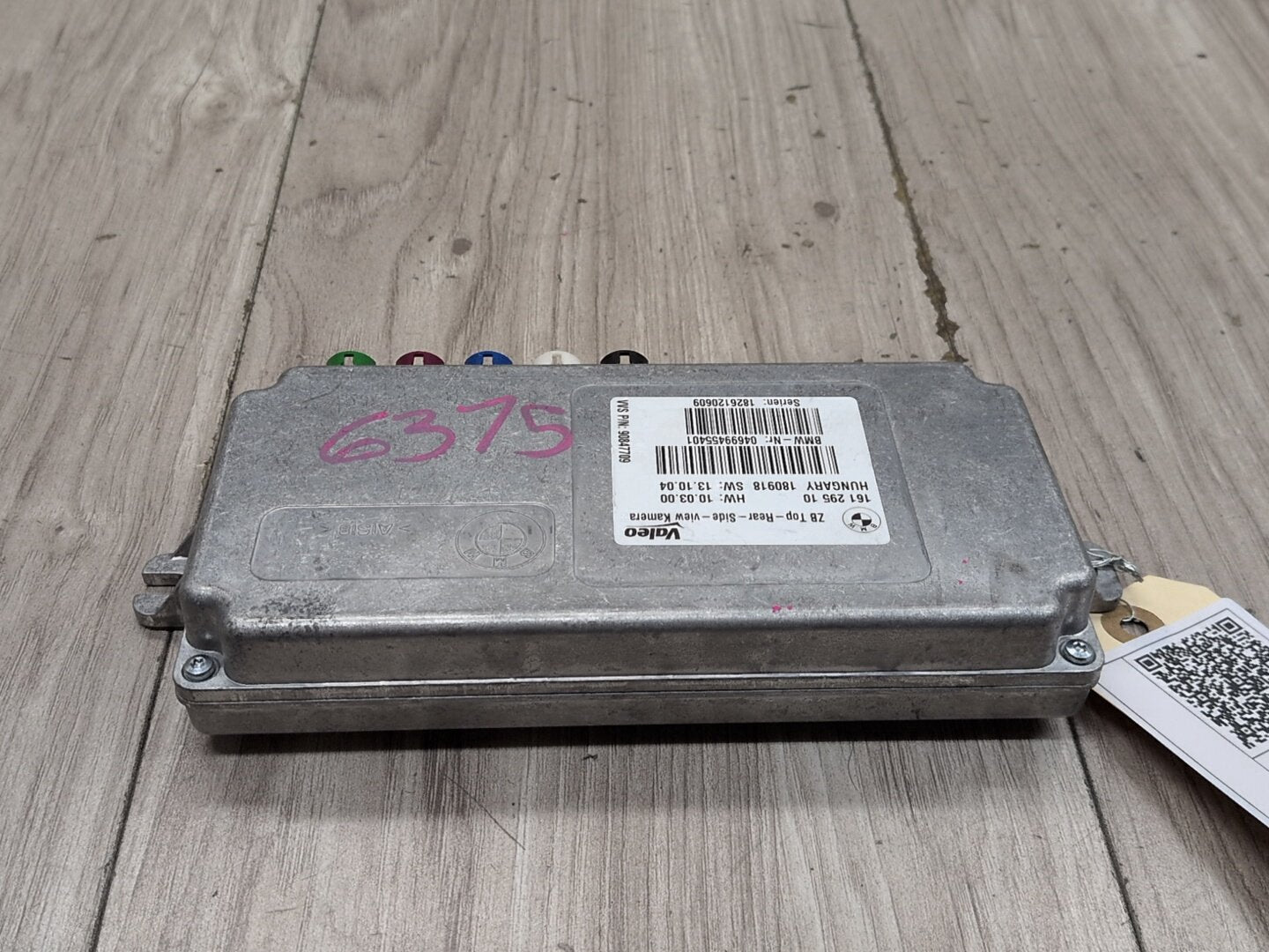 2014 - 2020 BMW 440i F36 Surround View Camera Module 6994554 B58B30M0