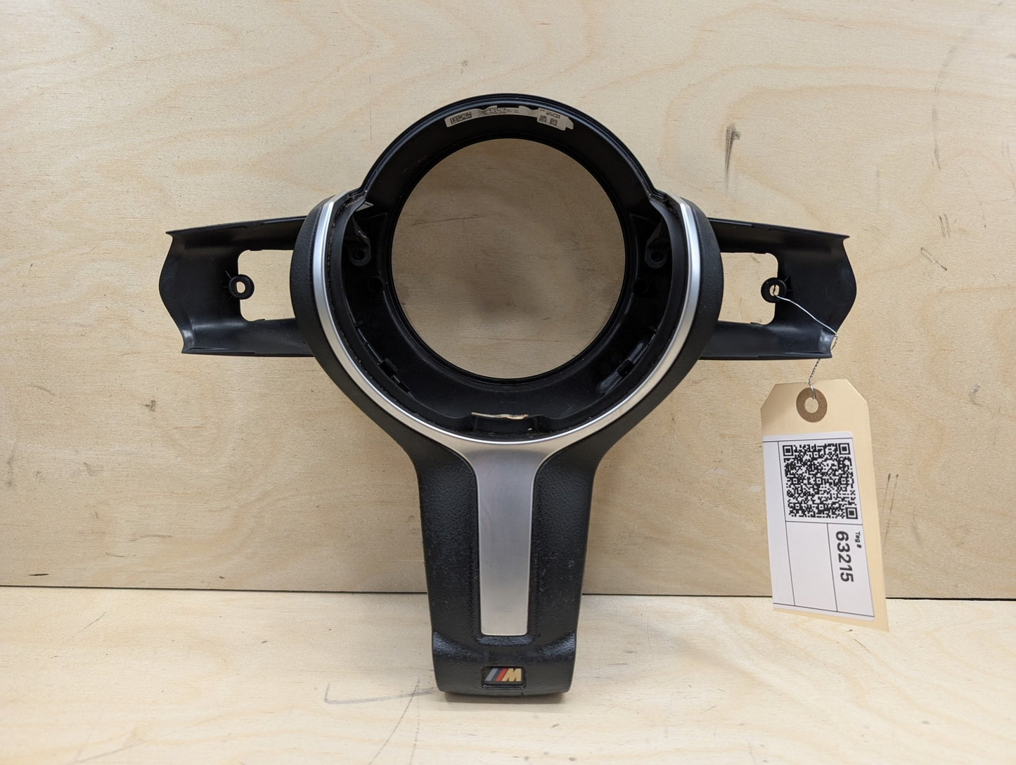 2012-2018 BMW 328i F30 Steering Wheel Trim 7845602