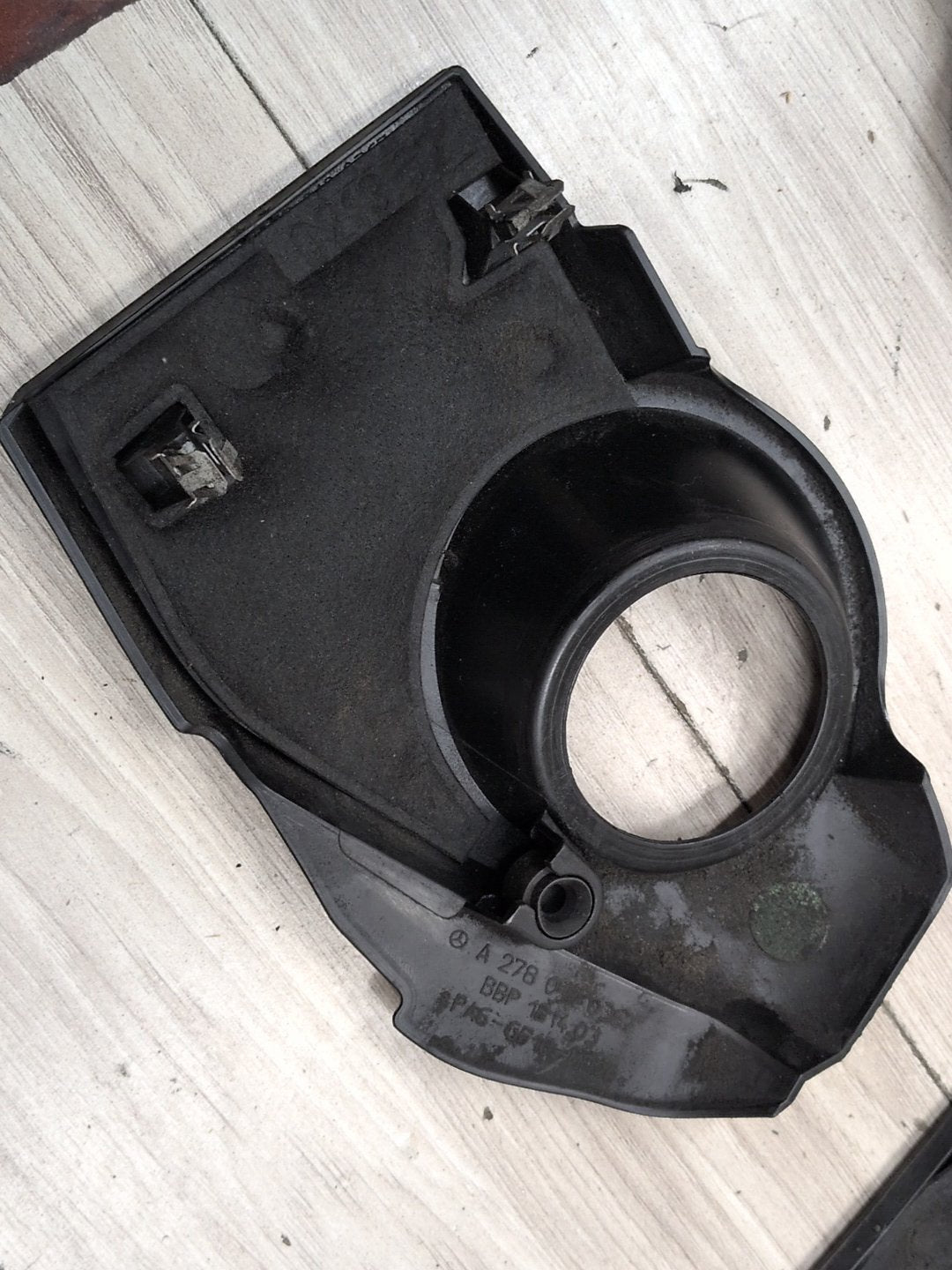 09-12 Mercedes W212 E550 M278 Engine Center Left Right Compartment Cover Trim