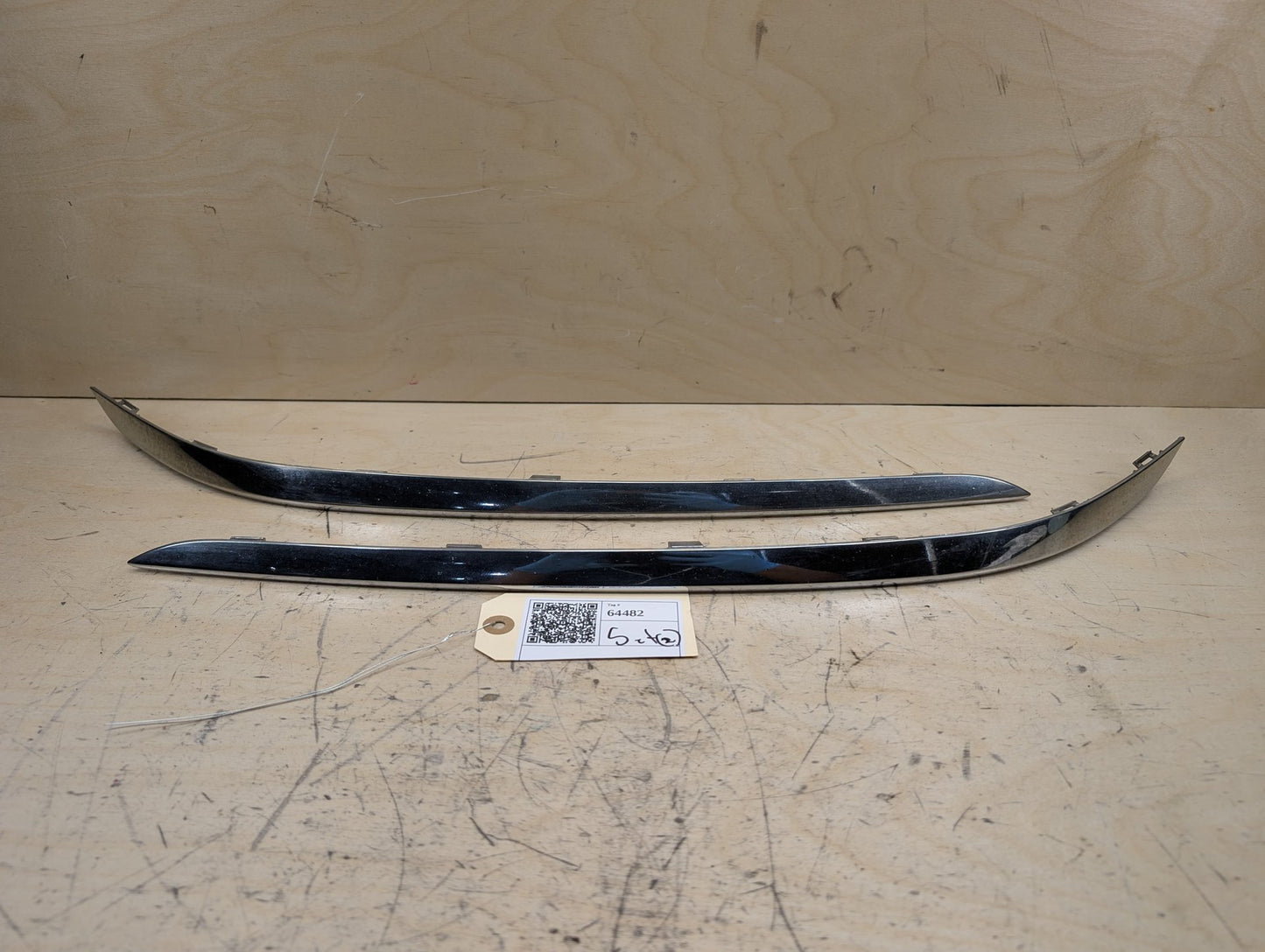 2016-2022 BMW 750i G12 - PN: 7362695