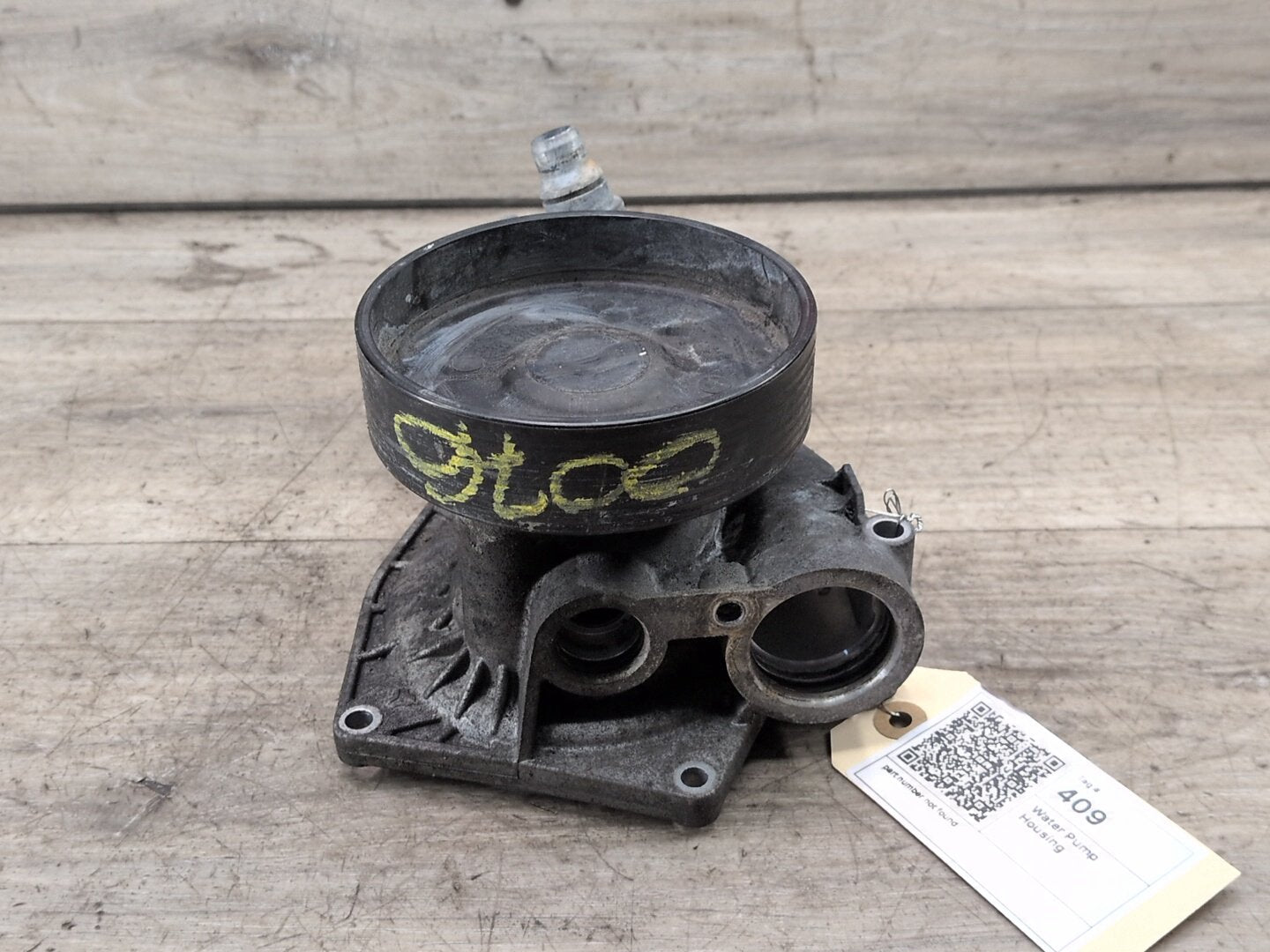 2016-2022 BMW 750i G12 Auxilary Water Coolant Pump 8642290