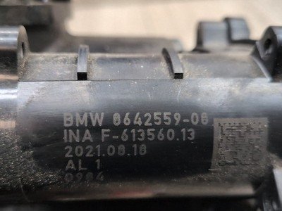 OEM BMW G01 G05 G20 G30 G42 M340 M440 Engine B58C Heat Management Module 8642559
