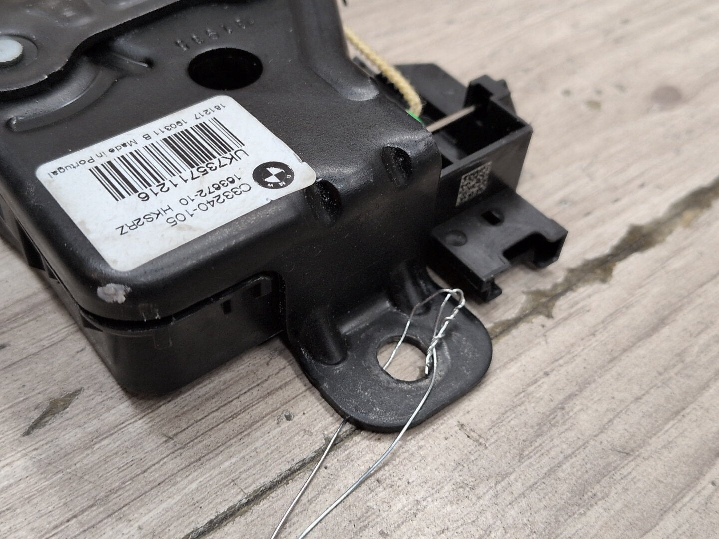 2019 - 2026 BMW X5 G05 Lower Liftgate Tailgate Lock Latch Actuator 7357112 N63B44M3