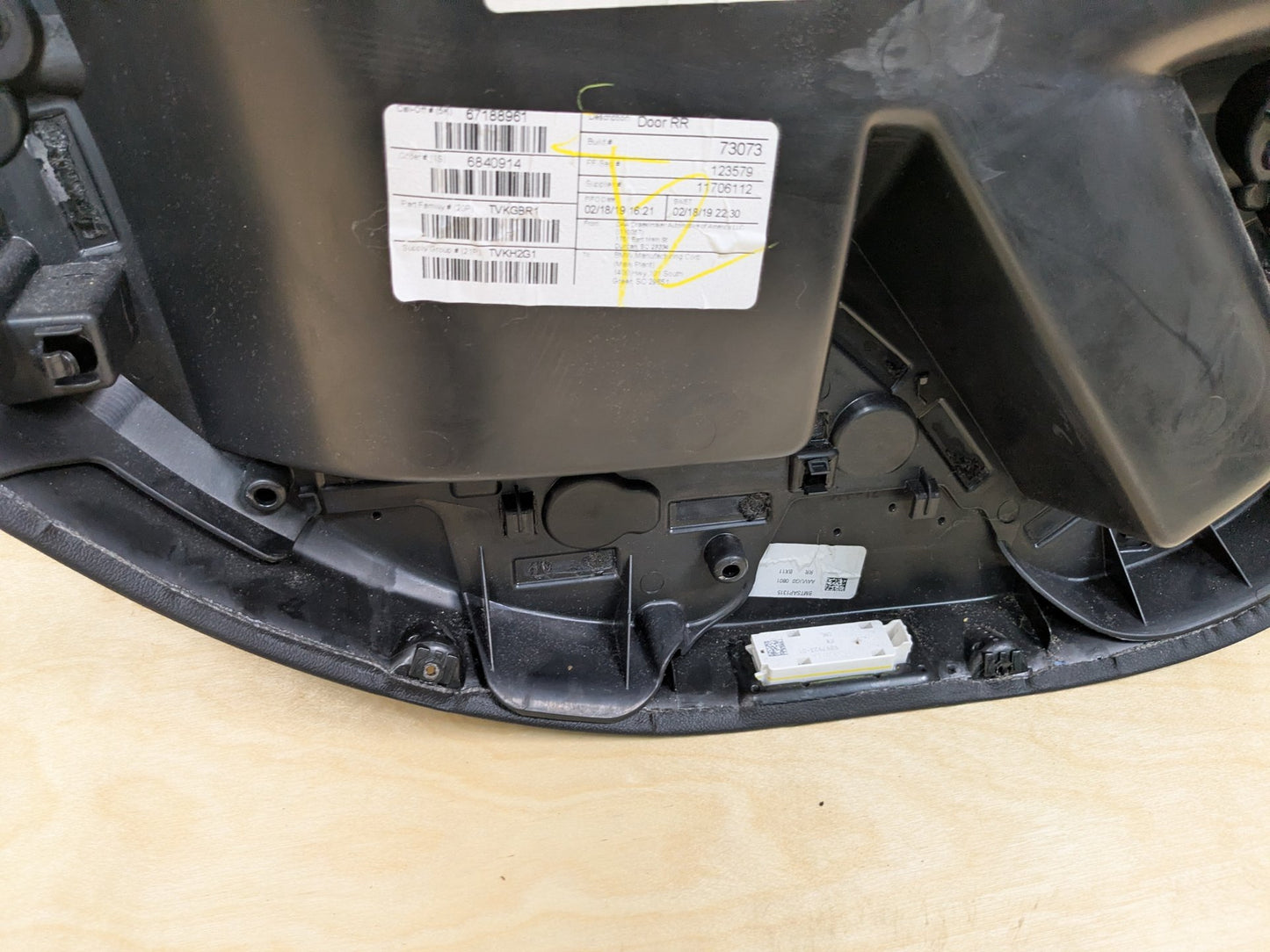 2019 - 2026 BMW X5 G05 Rear Right Passenger Interior Door Panel Card 9474188 N63B44M3