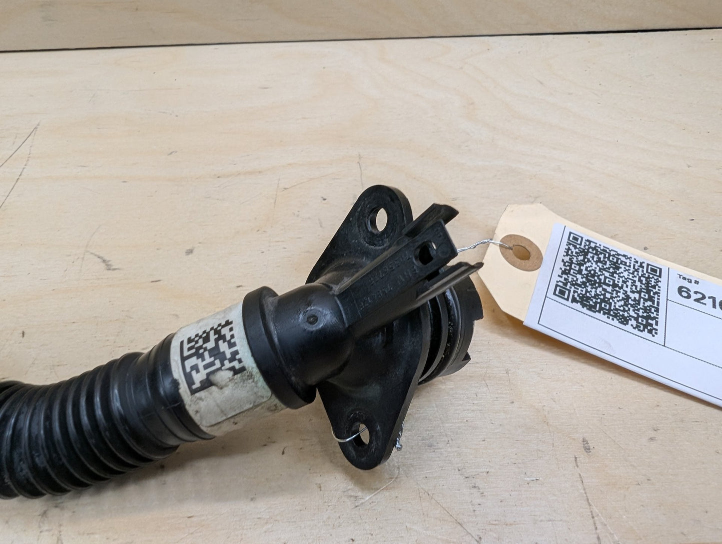 2015-2019 BMW X6 F16- PN: 7584128