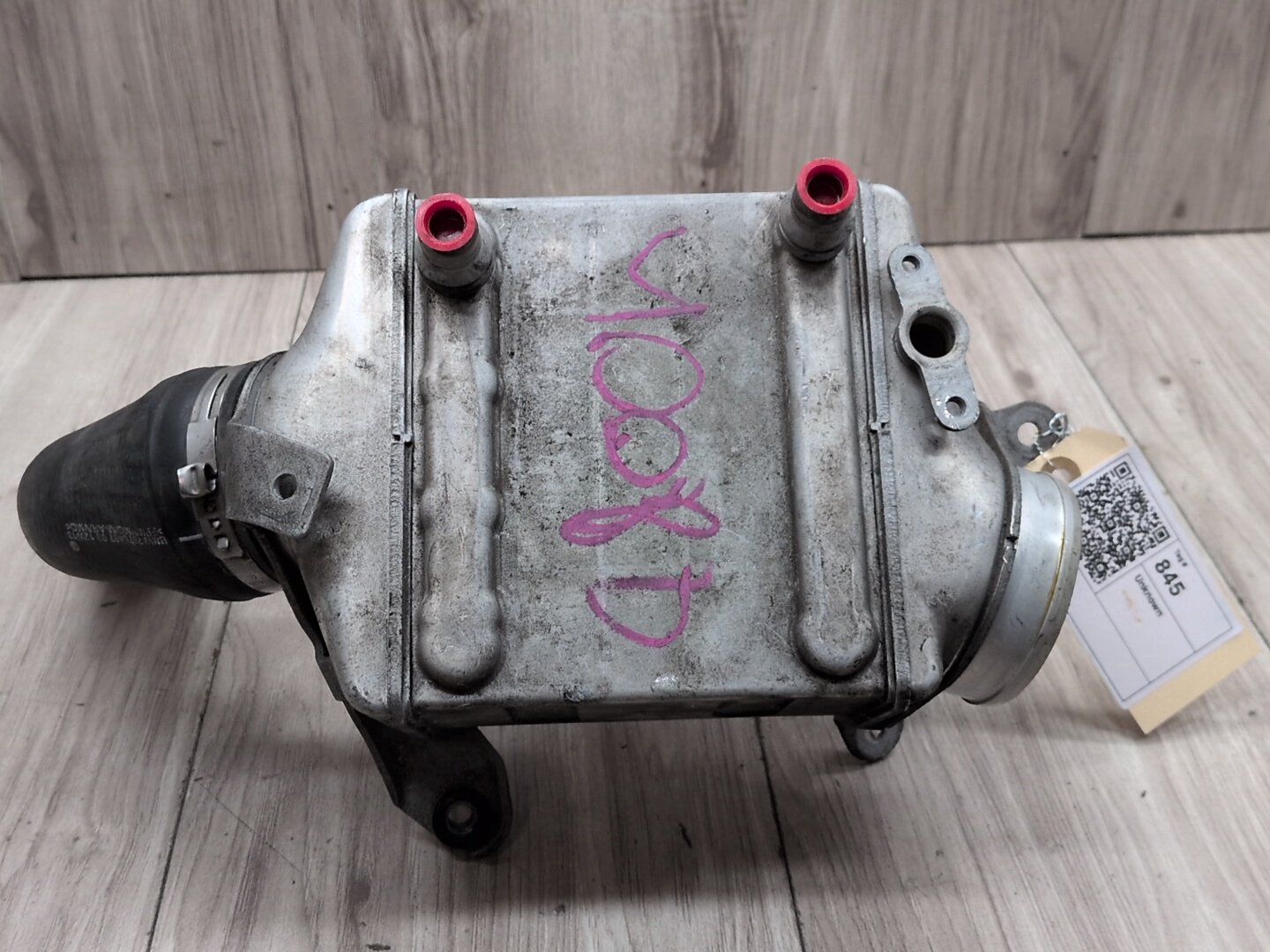 2013 - 2014 BMW 750i F01 Turbo Charger Air Intercooler 7575405 N63B44O1