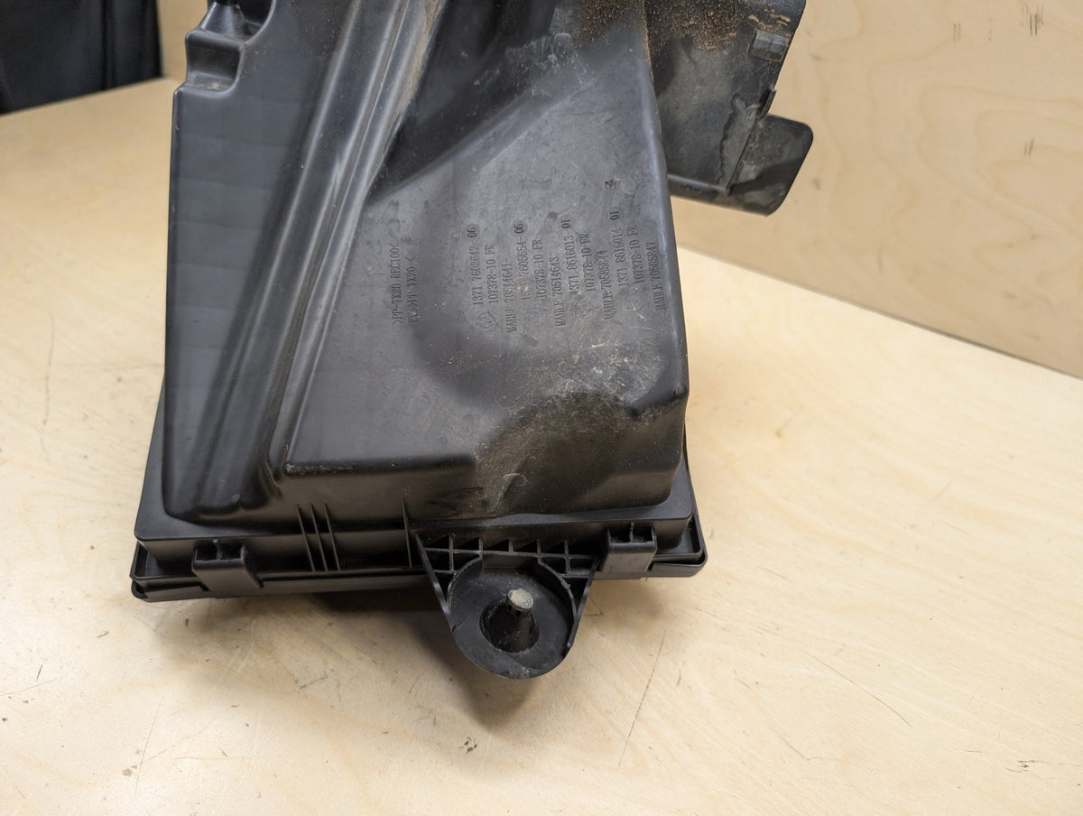 OEM BMW F22 F23 F30 F32 F33 F36 Engine N55 Air Box Filter Cleaner Intake Housing