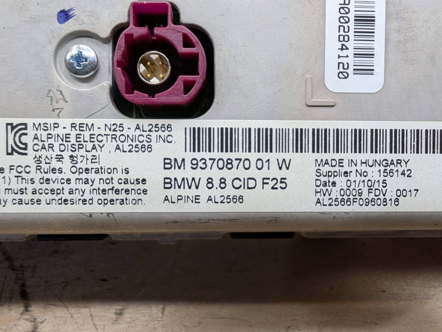 2011-2016 BMW X3 F25 - PN: 9370870