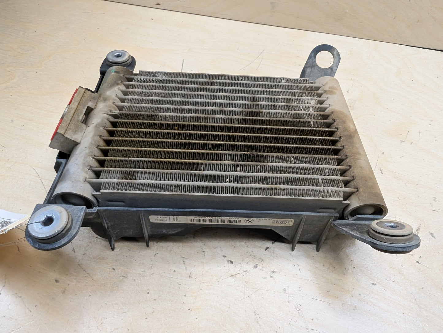 OEM BMW F22 F23 F30 F32 F33 F36 335 440 Engine Oil Auxiliary Secondary Radiator