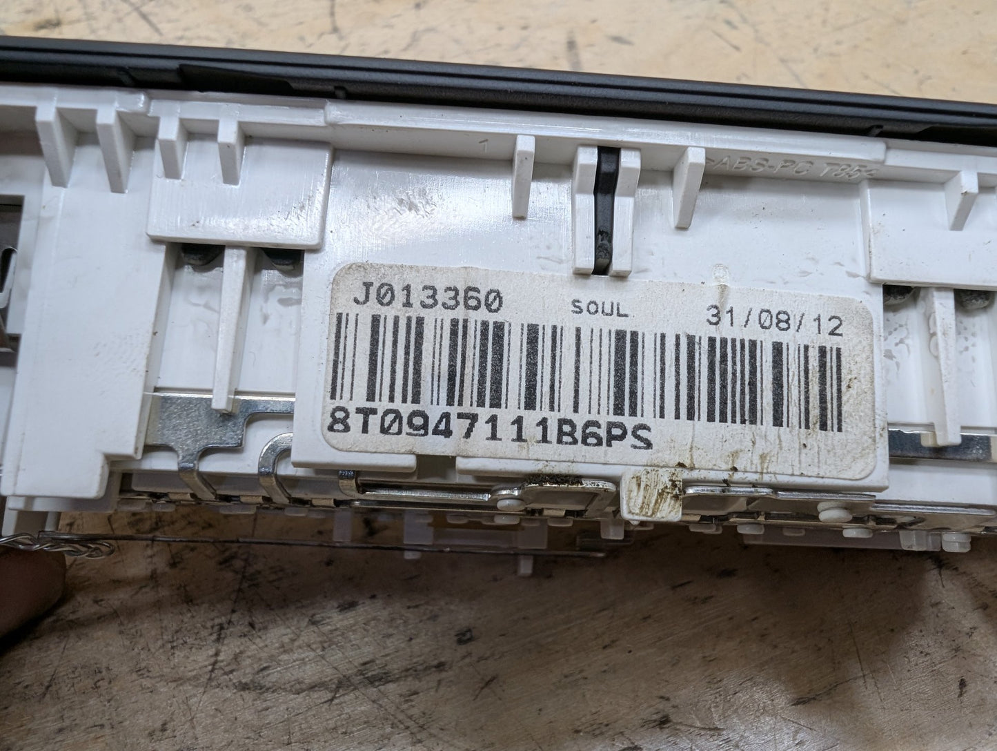 11-17 OEM Audi RS5 Rear Headliner Overhead Dome Light Switch Module