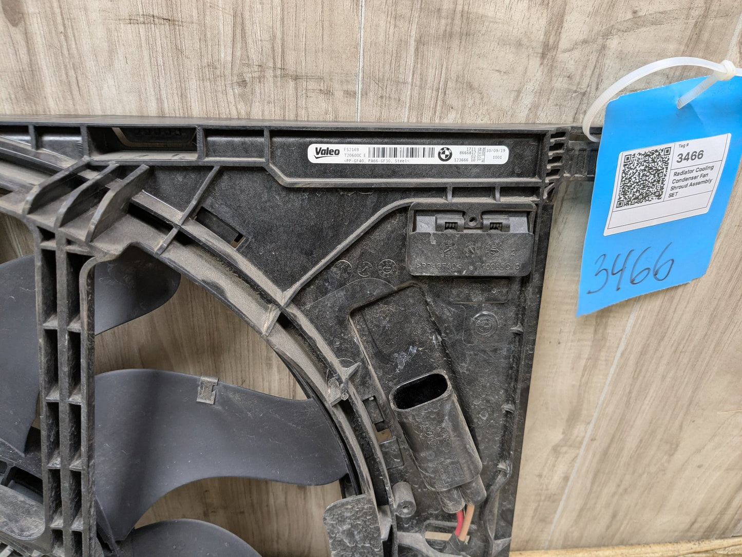 2019-2026 BMW 330i G20 Radiator Fan Shroud Housing w/ Motor 8666816