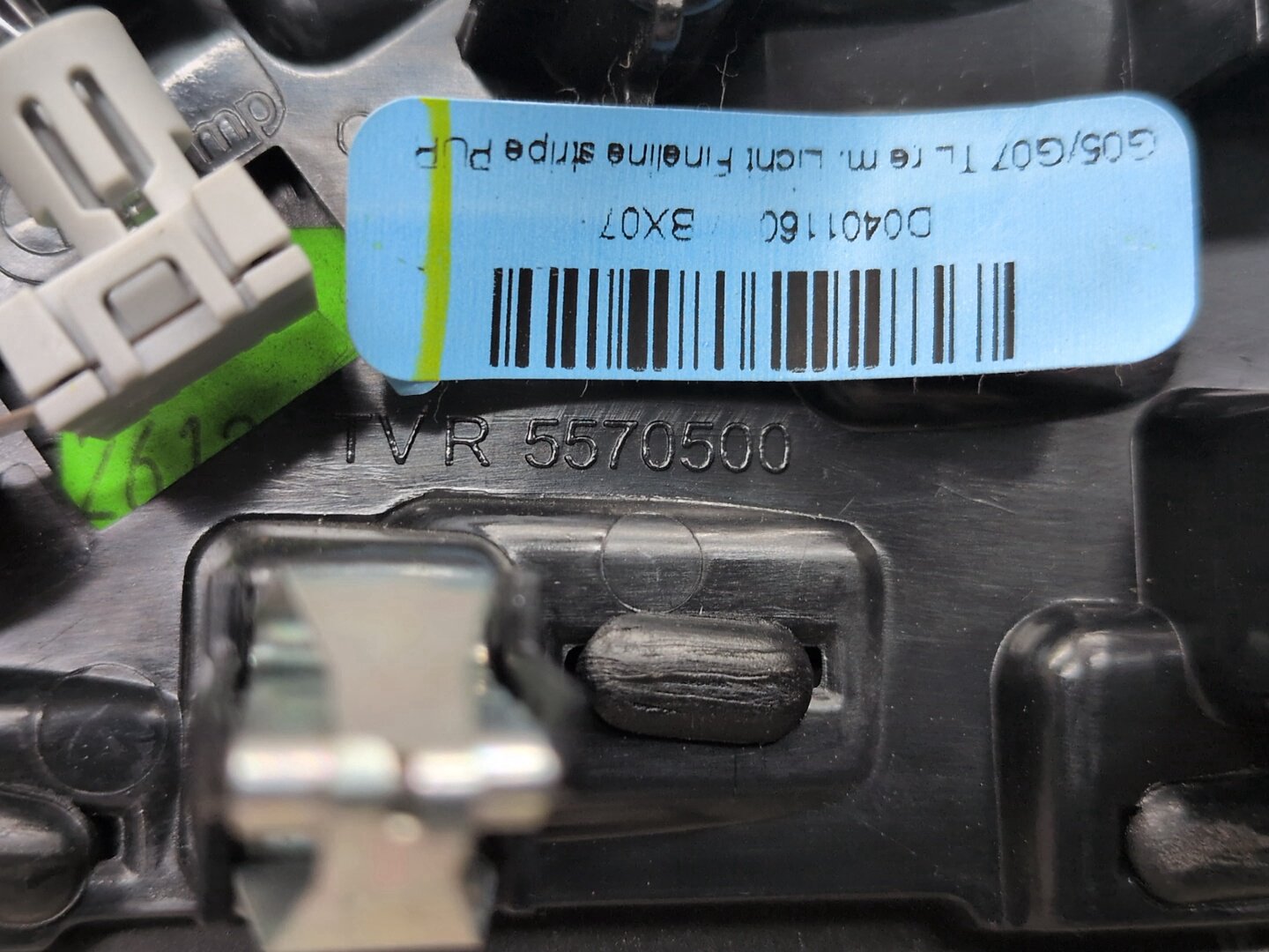 2019 - 2026 BMW X5 G05 Misc 5570500 N63B44M3