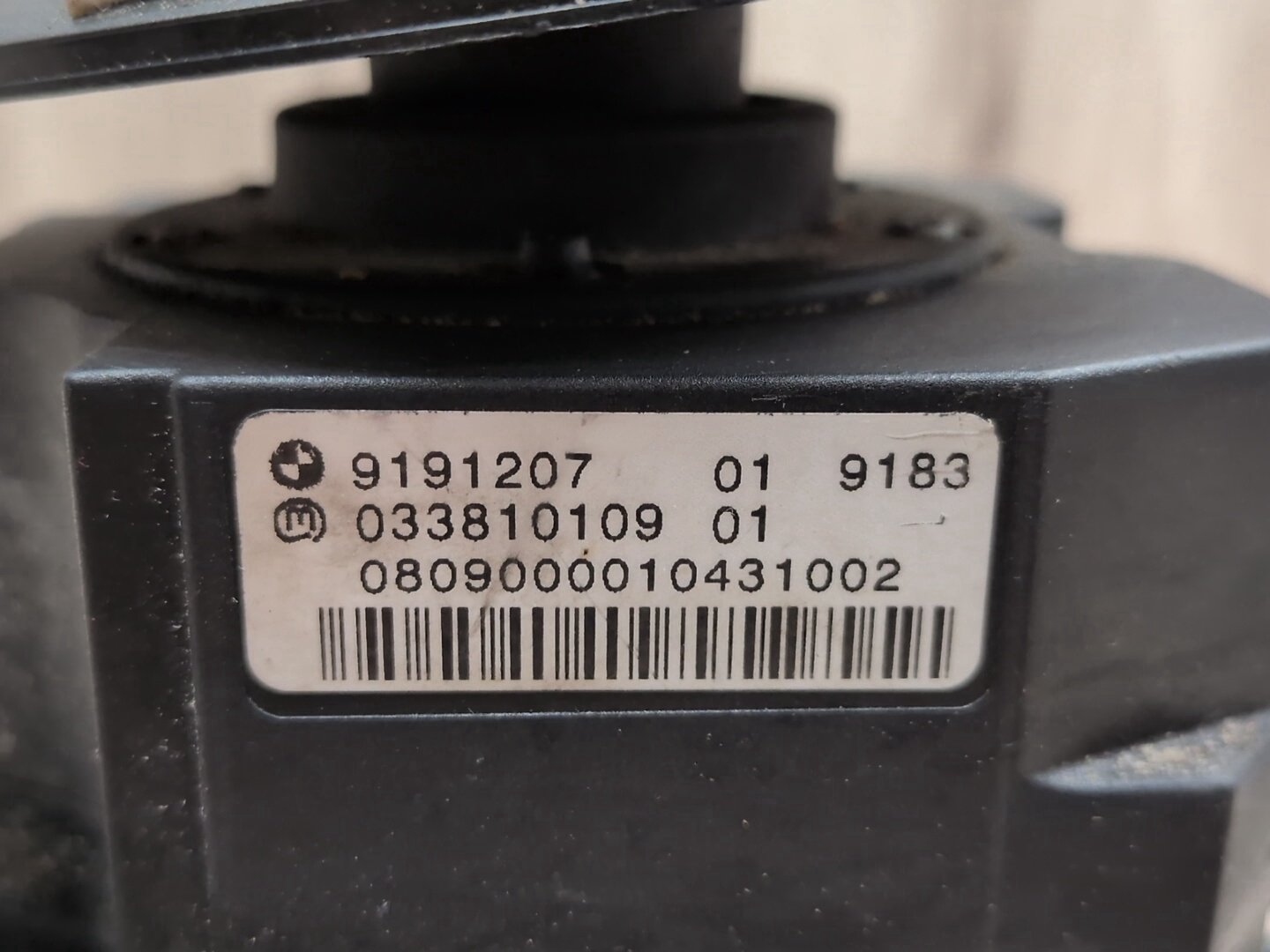 2008-2010 BMW 535i E60 Gear Selector Controller Shifter Knob Panel Assembly 9191207