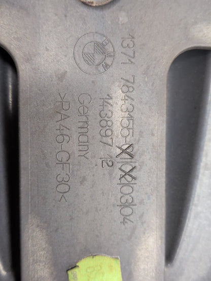 2012-2018 BMW F06 M6 Engine Cover 7843155
