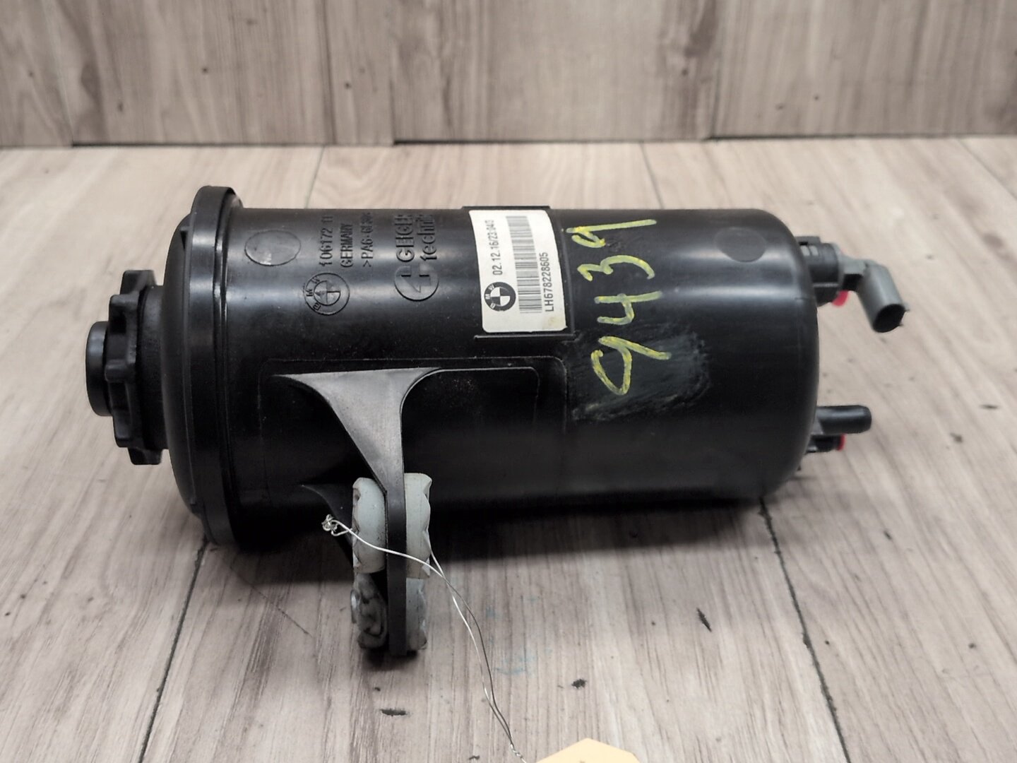 OEM BMW E70 E71 F15 F16 F85 F86 X5 X6 Power Steering Oil Fluid Reservoir Bottle