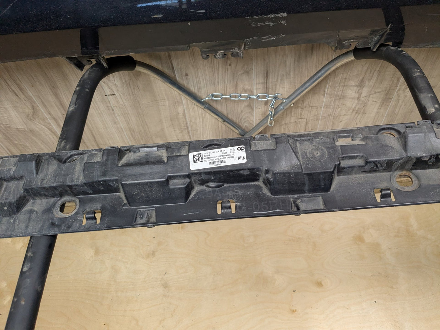 2019 - 2026 BMW X5 G05 Right Passenger Side Skirt Rocker Panel w/ Bracket 8069278 N63B44M3