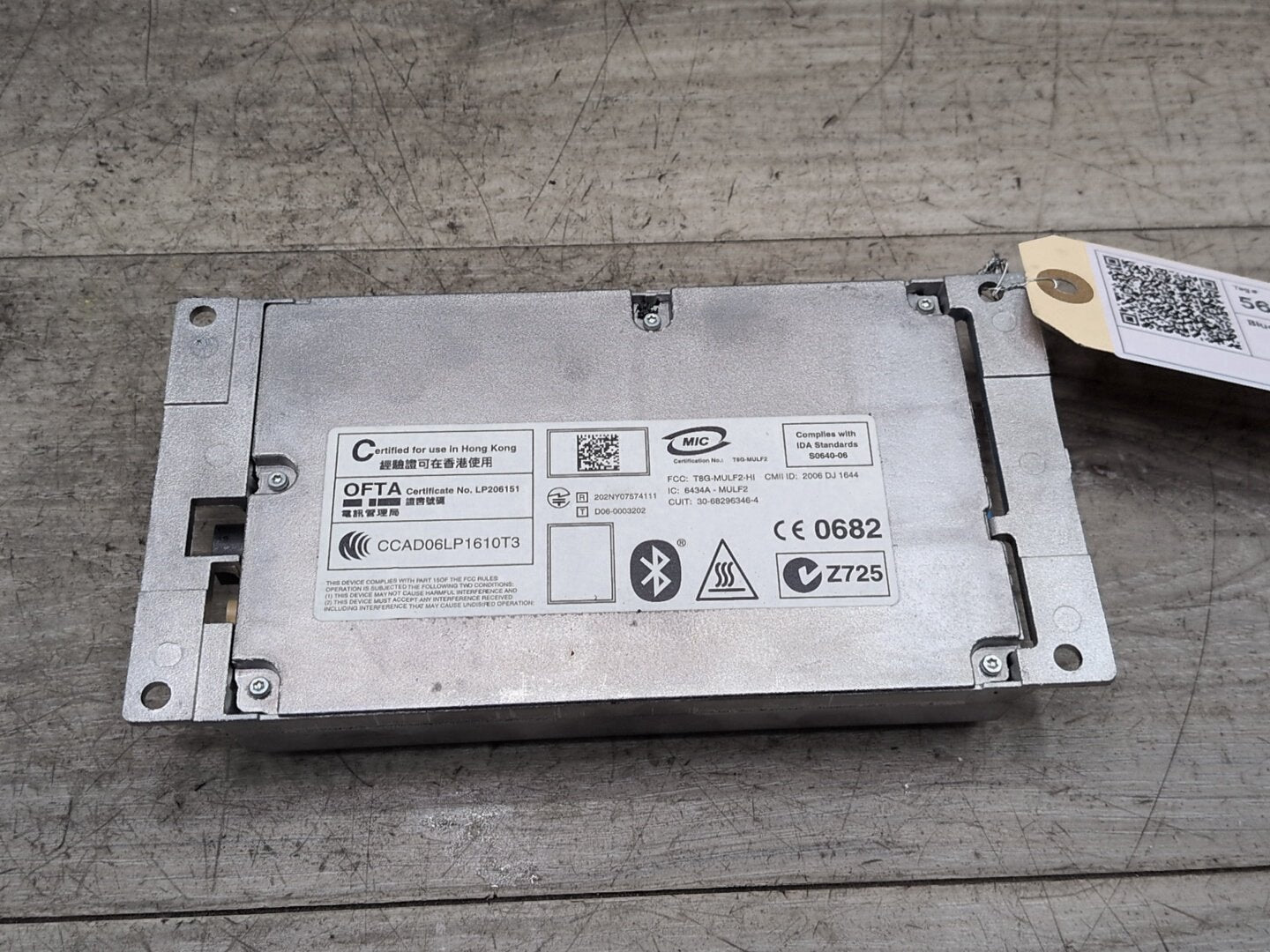OEM BMW E70 E82 E90 E92 F02 F10 High Basis SVS MULF2 Becker Bluetooth ULF Module