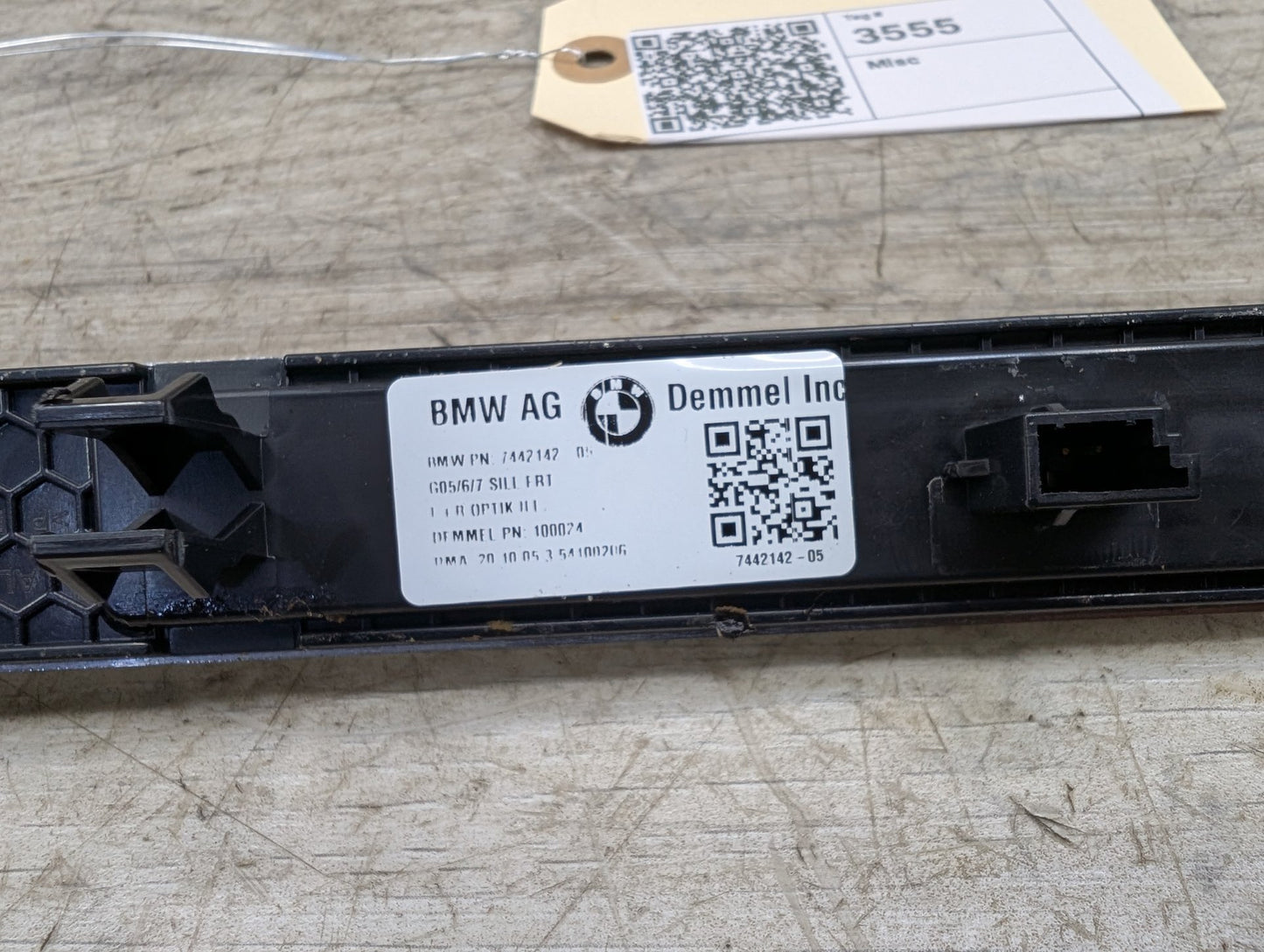 2019-2026 BMW X5 G05 Front Left or Right Scuff Plate Door Sill 7442142