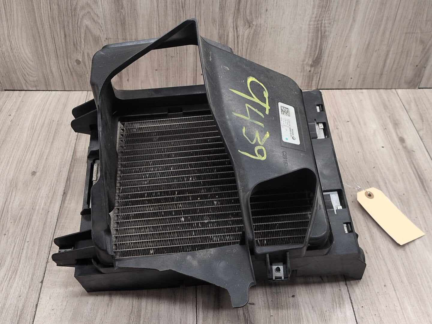 2014 - 2018 BMW X5 F85 Left Driver Secondary Auxiliary Radiator 7645690 S63B44T2