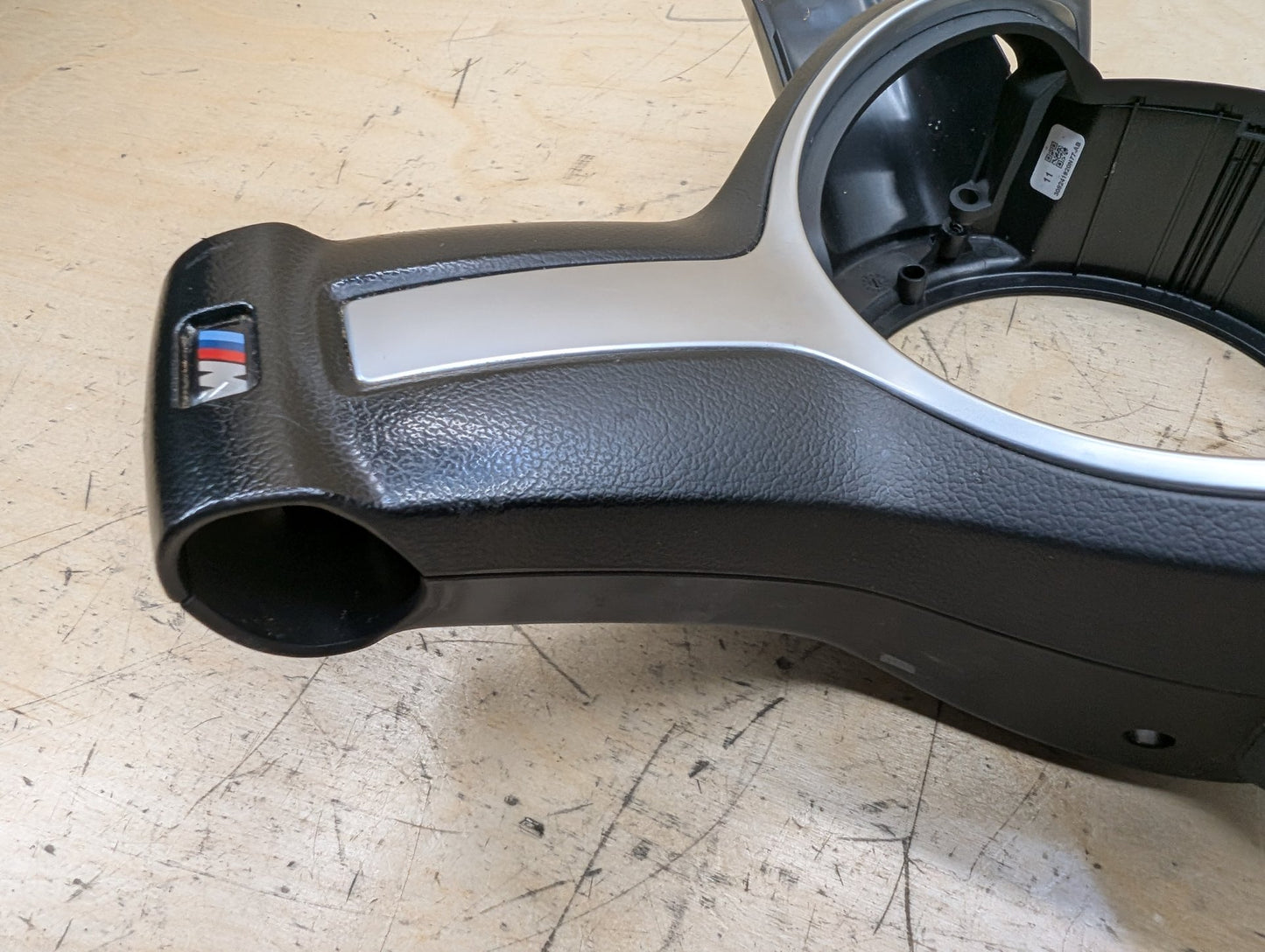 2012-2018 BMW 320i F30 Steering Wheel Trim 7845601