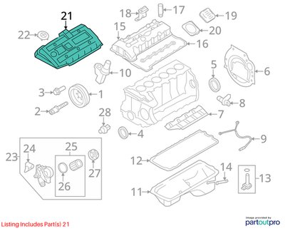 2006-2011 BMW E90 328i N52B30 Engine Cover 7575032