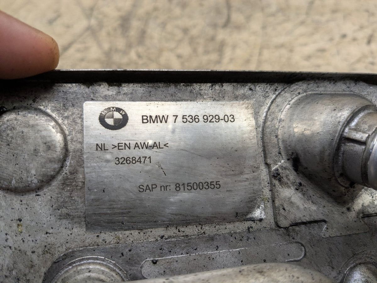 OEM BMW E82 E88 E90 E92 E93 Auto Transmission Heat Exchanger Oil Cooler N54 N55